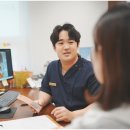 세동한의원 네이버블로그