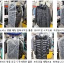 고운세탁소 네이버블로그