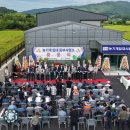 축산사업소 이미지