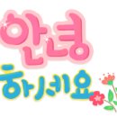 정현다방 이미지