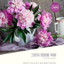 유다목장 이미지