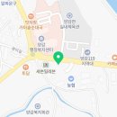 ３급매니저카센타 이미지