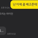 장수통닭 이미지