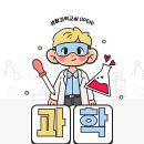 책키북키지역아동센터 이미지