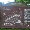 구봉산근린공원 게이트볼장 이미지