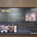 오성축산 이미지
