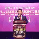 2024 시민행복 콘서트 네이버블로그