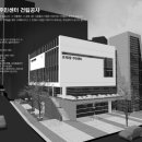 호계2동주민센터 이미지