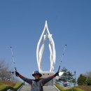 옥구중학교 이미지