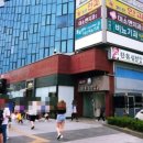 홍성공용버스터미널 이미지