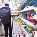 역전편의점 이미지