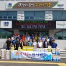 남향경로당 이미지