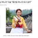 태경산업(주) 군산(서울)주유소 | 연휴 포함 이모저모