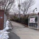 광명도덕산캠핑장 | 근교 1시간도 안 걸리는 4만원 캠핑장 광명 도덕산 캠핑장 (서울근교캠핑장/캠핑장추천/광명도덕산캠핑장)