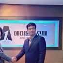 에이원 건축사사무소 이미지