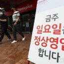 인지마트 이미지