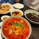 싱카이 신세계센텀점 | 센텀시티 신세계백화점 9층 중식당 싱카이 런치 2인세트 후기
