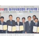 보원실업