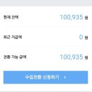 세븐애드