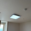 언동로 217번길2 이미지