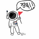 3대째신대상회