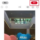 지우개클린