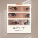 라스트뷰티 | 청주 율량동 속눈썹펌 리나뷰티 솔직 후기