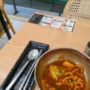 까망김밥 빨강떡볶이 | 대구 칠곡 분식 맛집 💛 동천동 까망종이밥 후기 (떡볶이·김밥·우볶이 맛집)