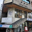 파스타엔포크 이미지