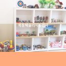 목동청소년회관 | 목동웩슬러지능검사 자녀의 잠재 능력 확인하기