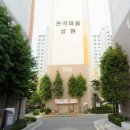 관곡마을동아아파트(연성동아아파트) 이미지