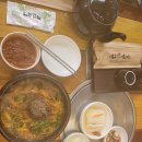 염촌염소탕 이미지