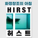 생각하는미술관미술학원