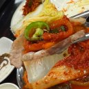 아산냉삼겹