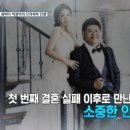 박광덕의 천하장사족발 이미지