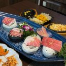 무진장참치 | 검단신도시 맛집 박찬호선참치 VIP코스 후기