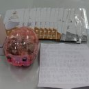 옥련2동행정복지센터 이미지