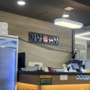 강남진해장 | 강남]술 모임장소에 딱! 곱창전골이 맛있는 강남 진해장 갈비곱창전골 후기