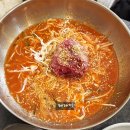 보문뜰 이미지