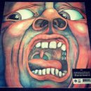 King Crimson "Epitaph " 이미지