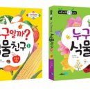 이룸출판사