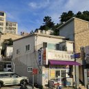 딸셋집민박 이미지