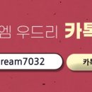 이바이즈
