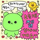 태화반점 이미지