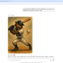 완전기초, 엑셀 일잘러 따라잡기 | ChatGPT 강의 학습일지. ChatGPT로 10분만에 일잘러 되기 : 기초부터 실무까지 완전 정복 수강 후기