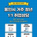 이레상담연구소 이미지