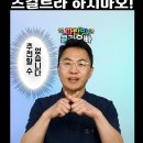콜나움의원 이미지