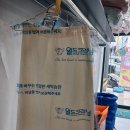 월드크리닝용현 이미지