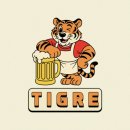 티그레(Tigre) 이미지