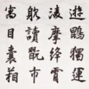 한글 전용시대 한문도 함께 배워야 한다는 글에 공감 / 옮긴글 이미지